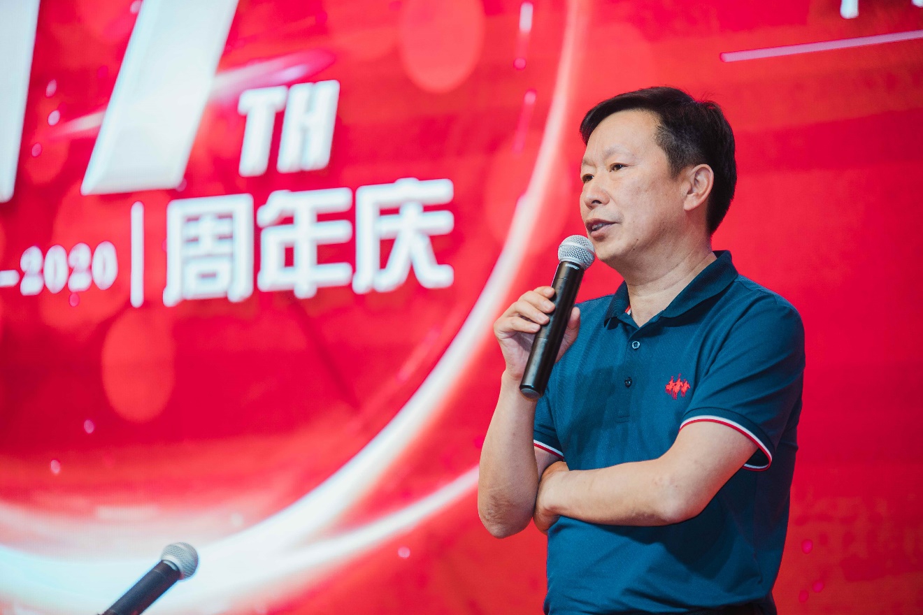 奇发28官网十七载 因你更精彩