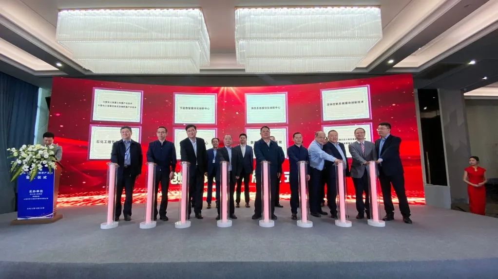 踏石留印 蓄力远航 | 2021年奇发28官网股份大事记