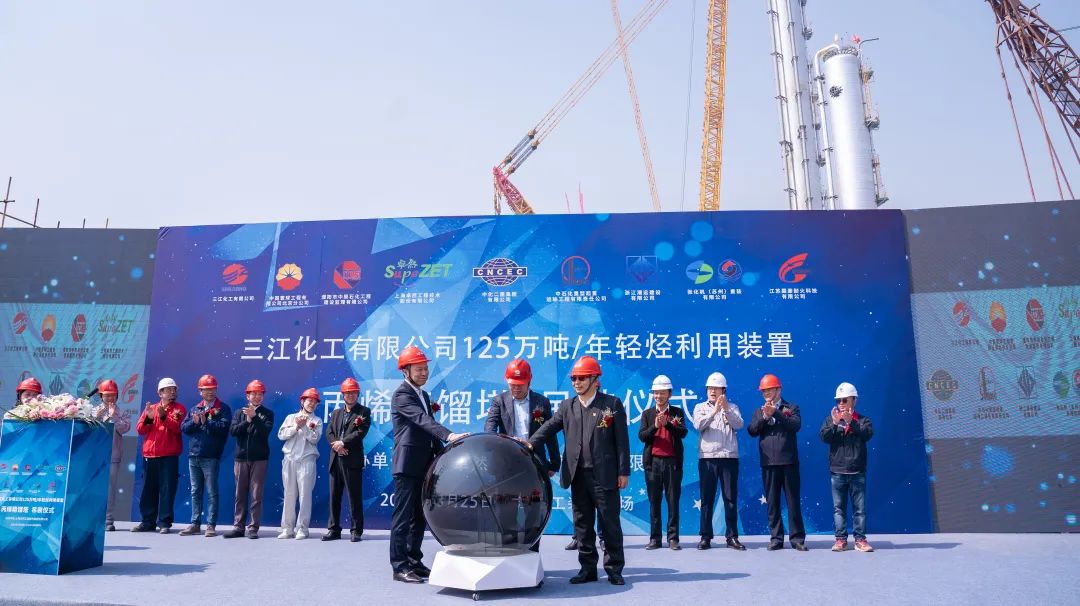 踏石留印 蓄力远航 | 2021年奇发28官网股份大事记