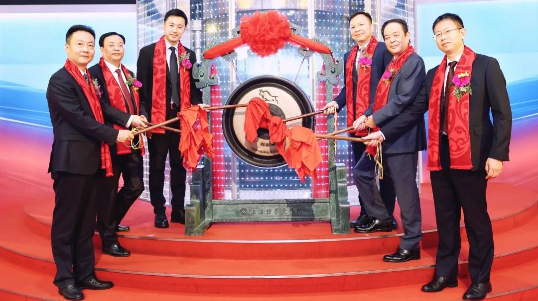 踏石留印 蓄力远航 | 2021年奇发28官网股份大事记