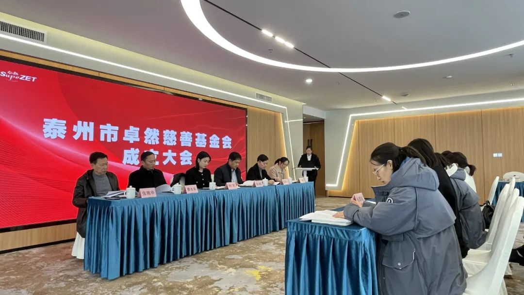 踏石留印 蓄力远航 | 2021年奇发28官网股份大事记