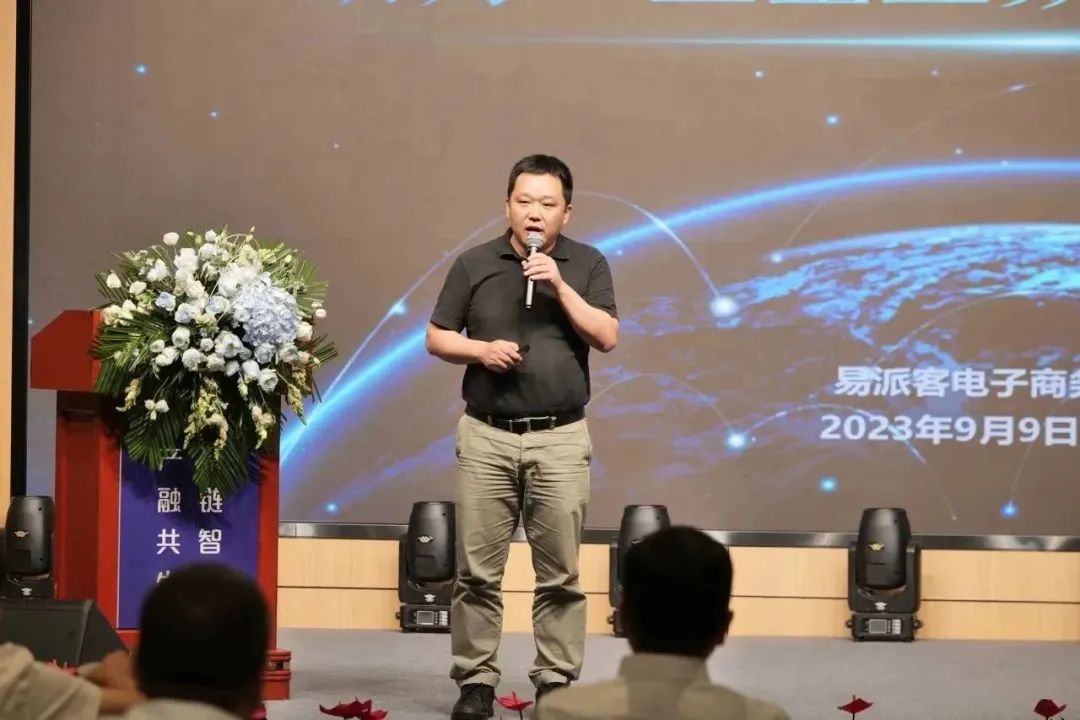 新能源 新动力 新未来|奇发28官网股份“动力与能源产业集群”圆桌座谈会顺利召开