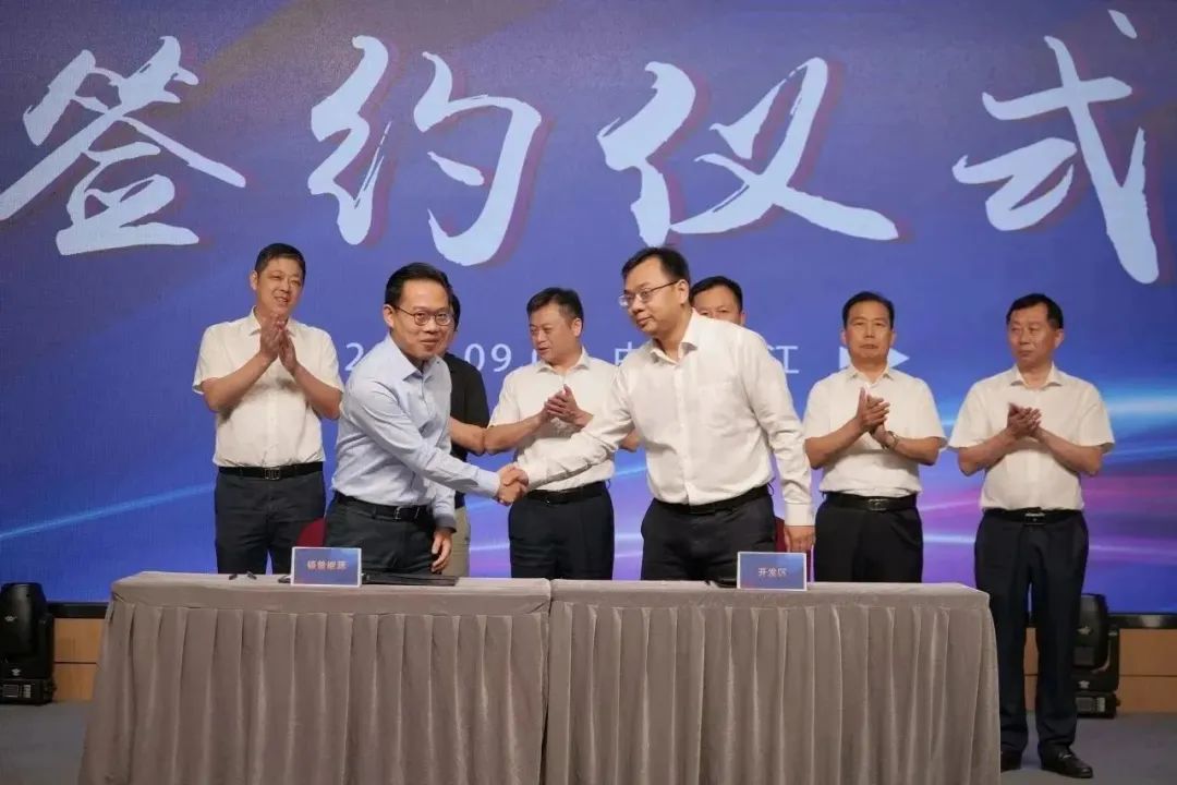 新能源 新动力 新未来|奇发28官网股份“动力与能源产业集群”圆桌座谈会顺利召开
