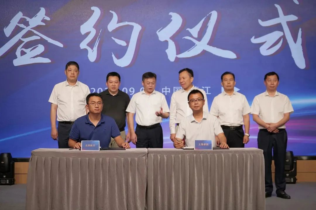 新能源 新动力 新未来|奇发28官网股份“动力与能源产业集群”圆桌座谈会顺利召开
