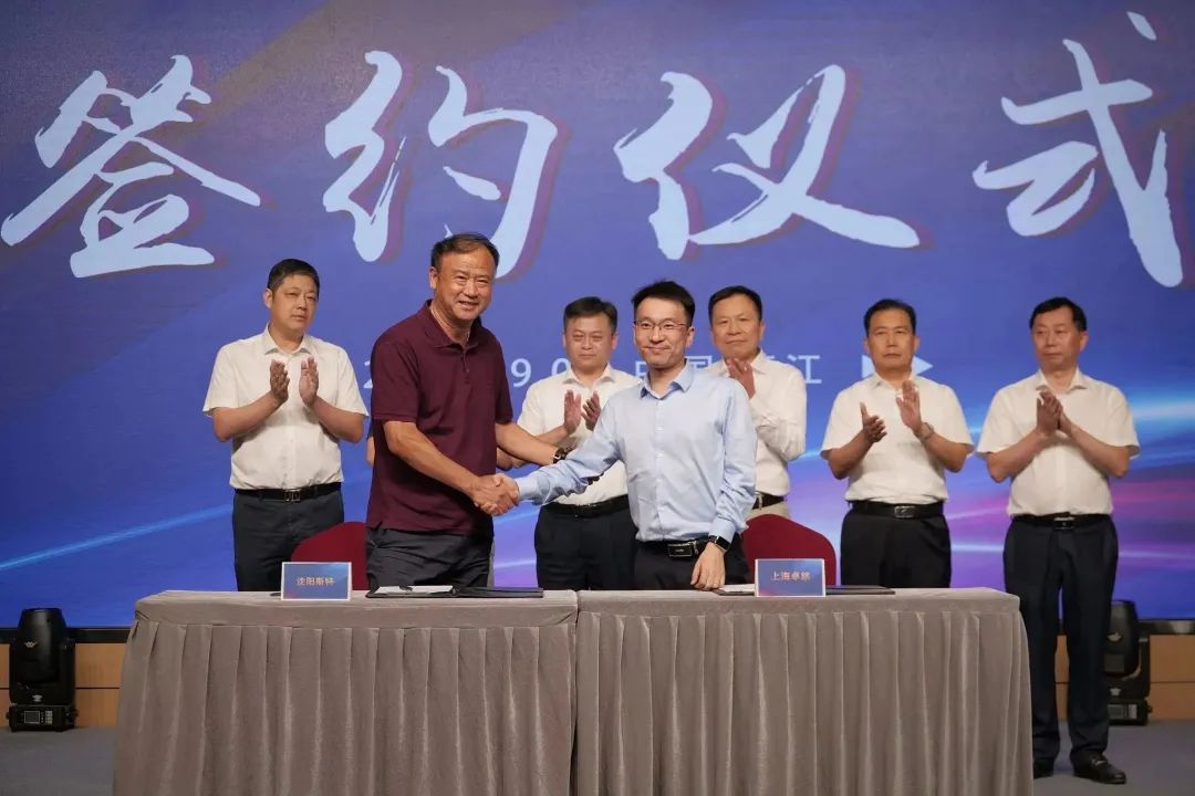 新能源 新动力 新未来|奇发28官网股份“动力与能源产业集群”圆桌座谈会顺利召开